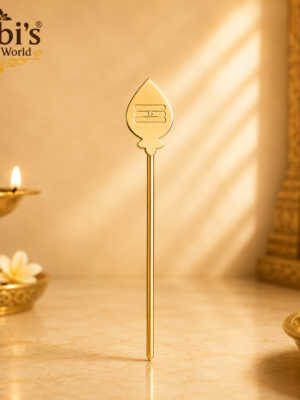 Vel Brass Pocket Size