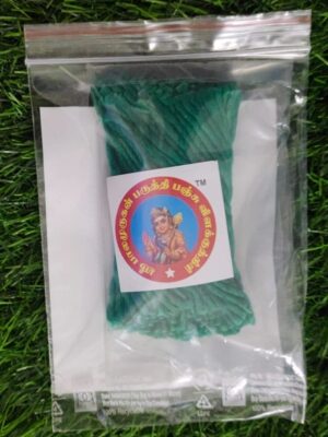 BalaMurugan Green Thiri