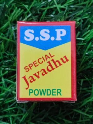 Javathu Powder