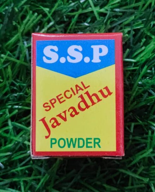 Javathu Powder