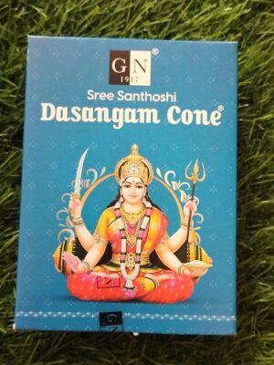 Dasangam Cone