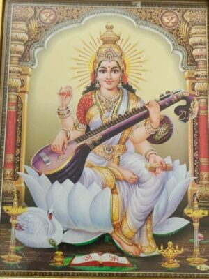 Goddess Saraswati Photo Frame Glitter Matt