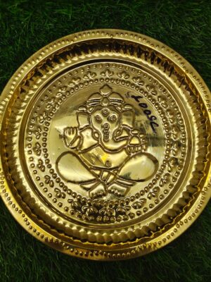Brass Plate Multipurpose For BrahmaMuhurtha Vilaku Set (Plate Only)
