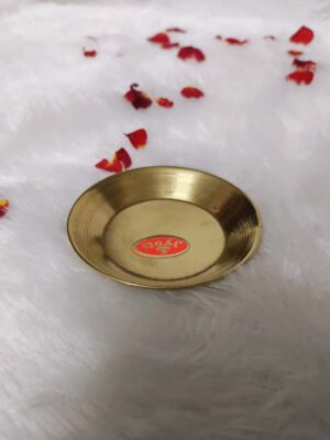 Plain Plate [Brass] [3 Inch] – Mini Brass Pooja Plate for Daily Offerings