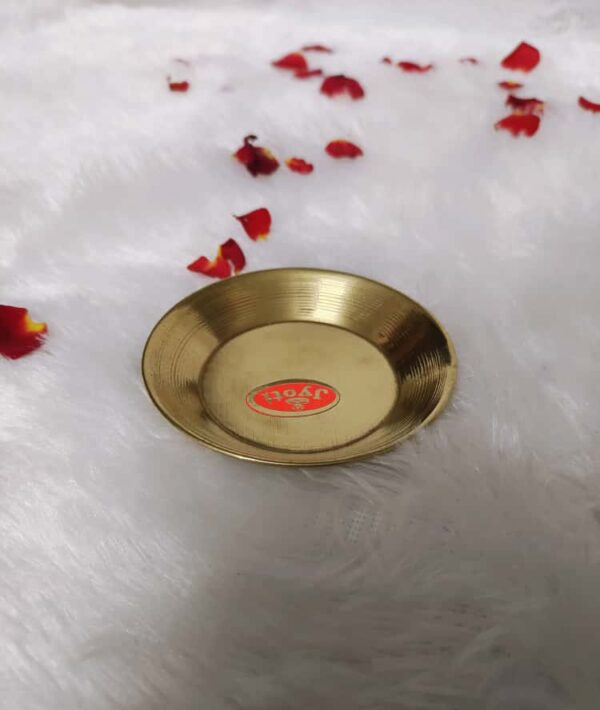Plain Plate [Brass] [3 Inch] – Mini Brass Pooja Plate for Daily Offerings
