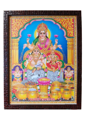 Lakshmi Kubera Photo Frame Glitter Matt Without Glass [11 x 8.5]
