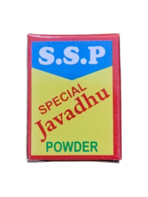 Javadhu Powder Big
