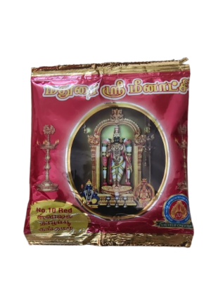 Thazham Poo Kumkumam Red