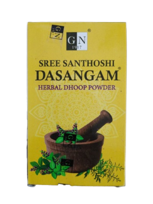 Santhoshi Dasangam Powder Herbal Dhoop Powder 50g