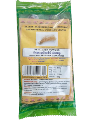 Vettiver Powder Ramacham Powder