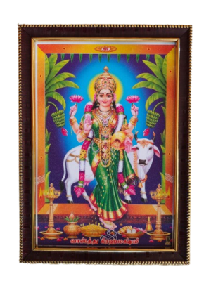 Vasthu GrahaLakshmi Photo Frame With Glitter Matt Finish [A4 Size]