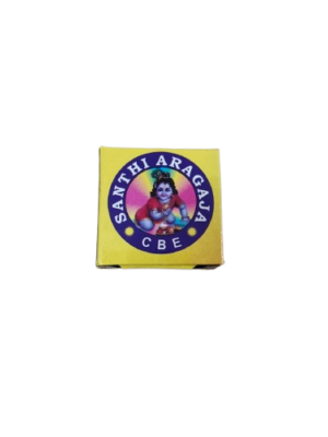 Aragaja Ordinary Kulathaiva Kalasa Pottu