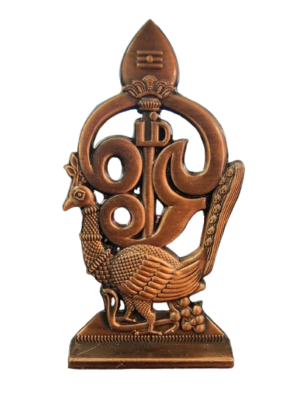 Divine Om Vel With Peacock For Car Dashboard 10 CM