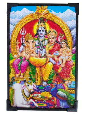 Shiva Kudumbam Photo Frame with Glitter Matt Finish [A4 Size]