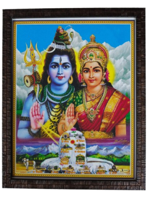 Shiva Parvathi Photo Frame - A4 Size with Glitter Matt Finish [No Glass]