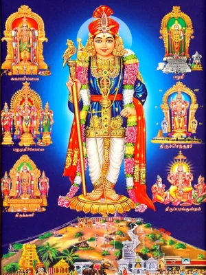 Pazhani Murugan Raja Alangaram Arupadai Murugan Photo Frameless Beading With Glitter Matt [Small]