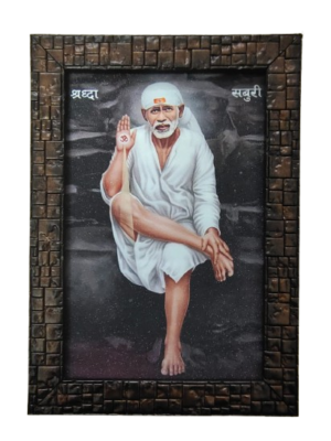 Shirdi Sai Baba Photo Frameless Beading With Glitter Matt Finish [Small] [10 x 7 inch]