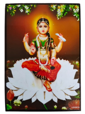 Balambika Photo Frameless Beading With Glitter Matt Finish [Small]