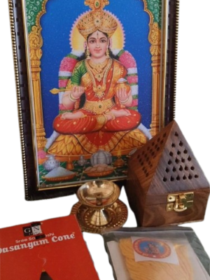 Annapoorani Combo [Annapoorani PhotoFrame With Glitter Matt (Small) x 1, Dasangam Stand Wooden x 1, Brahma Deepam Small With Plate x 1, Dasangam Cone x 1, Yellow Thiri x 1]