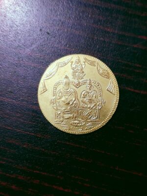 Lakshmi Kubera Coin [Brass] [Large]