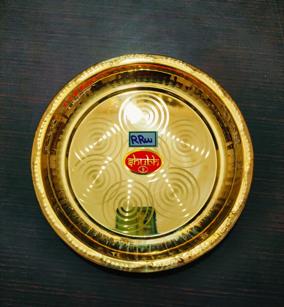 Heavy Brass Plate For Diyas [8.25 Inch] [203g]