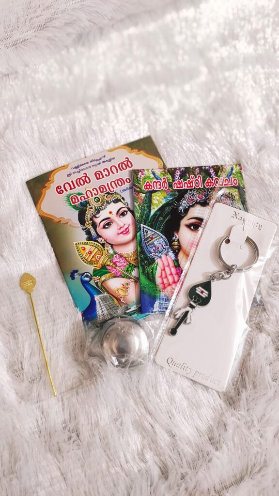 Murugan Combo - (Vel maral [malayam] x 1, Kandhasashti Kavacham [malayalam] x 1, Thiruchendoor murugan aragaja x 1, Pocket size vel [brass] x 1, Vel keychain x 1)