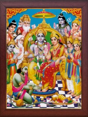 SriRamar Pattabishekam Photo Frame [A4 Size] – Glitter Matt Finish (No Glass)