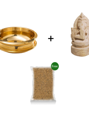 Uruli [Brass] [3.75 Inch] + Vellerukku Vinayagar Combo - Free Packet of Nel