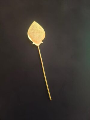 Pocket Vel [Brass] [Size 2]