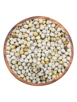 White Gunja Seeds [25g]