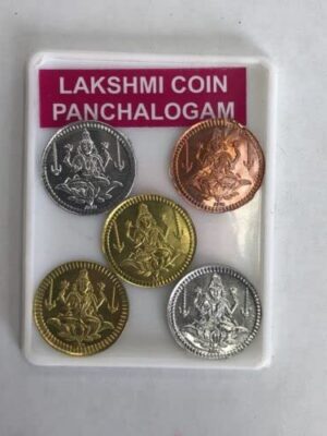 Panchalogam Set for Vastu – Traditional Five Metal Set for Energy Balance & Prosperity