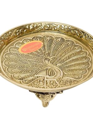 Brass Peacock Design Pin Tray Platform [Brass] [5 Inch] – Elegant Peacock Base for Pooja & Décor