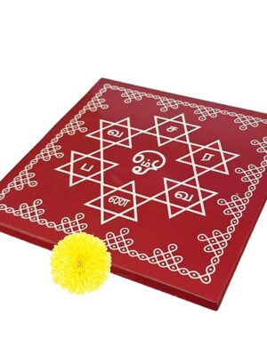 Satkonam Manai – Om Saravana Bhava (Tamil) [Wooden] [6 Inch]