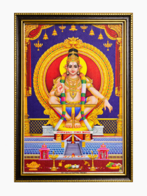 Ayyappan Photo Frame With Glitter Matt Finish [8 x 10 Inches]