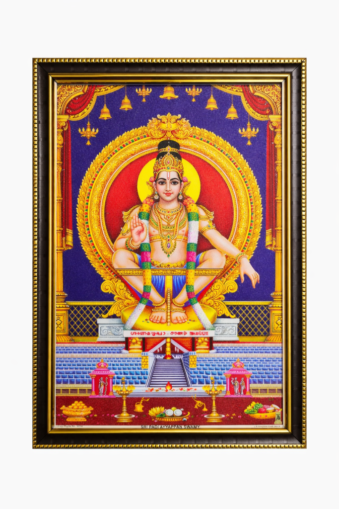 Ayyappan Photo Frame With Glitter Matt Finish [8 x 10 Inches]