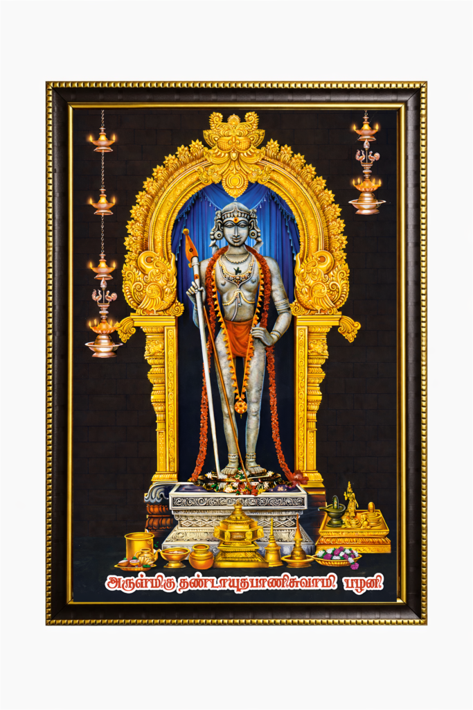 Aandi Murugan Photo Frame With Glitter Matt Finish [8x10 Inches]